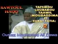 02 Mougaddima Loubabou Taawil Oustaz Mouhamed Ali Dewa