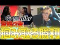 【MIBRvsGX】勢いが止まらない！！激闘の末勝利を掴み取るMIBR【VALORANT】