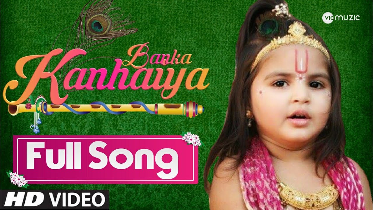 Banka Kanhaiya   Full Song  Lyrical Video  Colors TV  HD