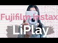 FUJIFILM Instax Mini LiPlay