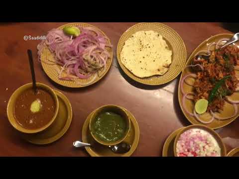 Bukhara itc maurya coupons
