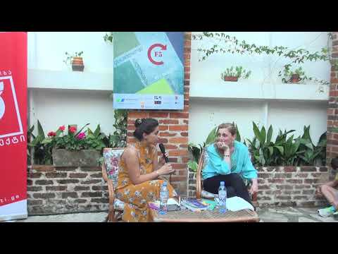 შეხვედრა ნინო სადღობელაშვილთან, მოდერატორი: თეკლა ქველაძე. თემა: ლიტერატურა, როგორც თავშესაფარი