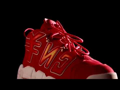 chinese new year uptempo