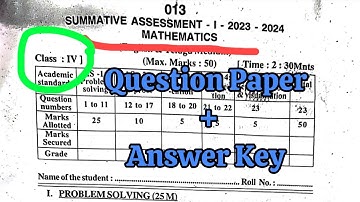 SA-1 💯4th MATHS Question Paper+Answer Key (Previous) | 4th SA-1 MATHS full Question Paper🗝️KEY