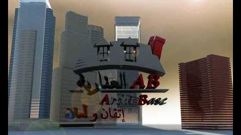 ArchiBase Identity workprint