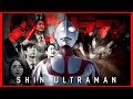 SHIN ULTRAMAN A Modern Masterpiece TitanGoji Movie Reviews