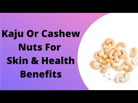 Video: Cashew պտուղ - երկուսը մեկում