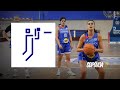 Basquetebol | CDPóvoa  X CP Natação