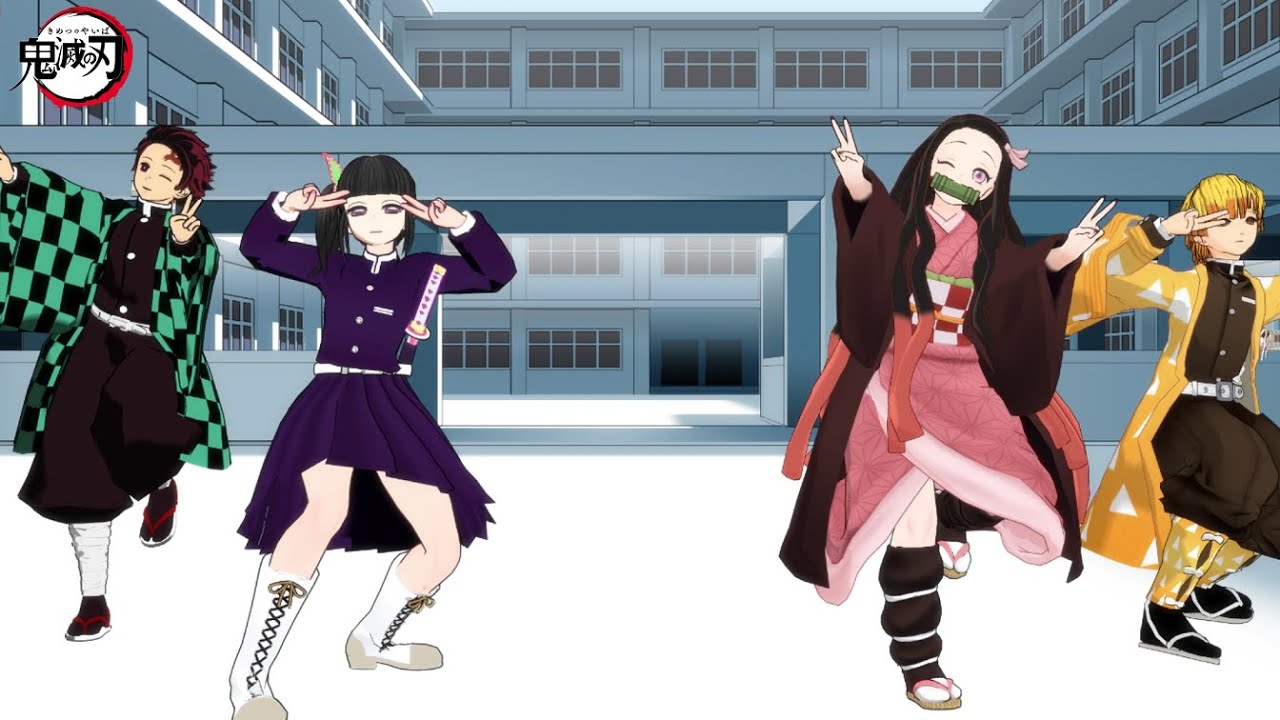 鬼滅の刃mmd チャイナアドバイス 竈門炭治郎x竈門禰豆子x栗花落カナヲx我妻善逸 Youtube