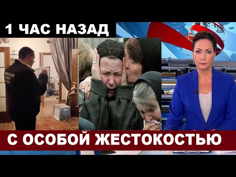 Даже полиция в шоке... В Подмосковье нашли тело сына и тещи известного рокера, ЛЕГЕНДЫ РУССКОГО РОКА