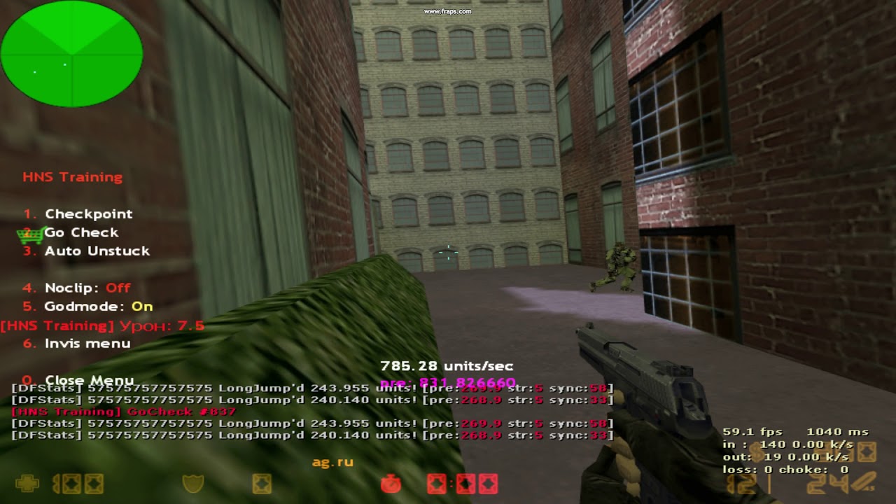 Hns_floppytown Long Surf up ''WZ''