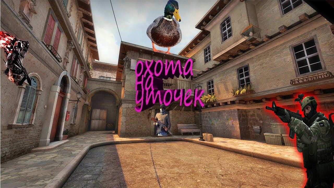 Карта italy cs go