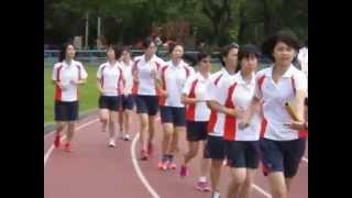 20141004 大隊接力-女生熱身 1/2