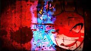 MASA WORKS DESIGN ft.初音ミク&GUMI - 私ト一ツノ心臓ヲ