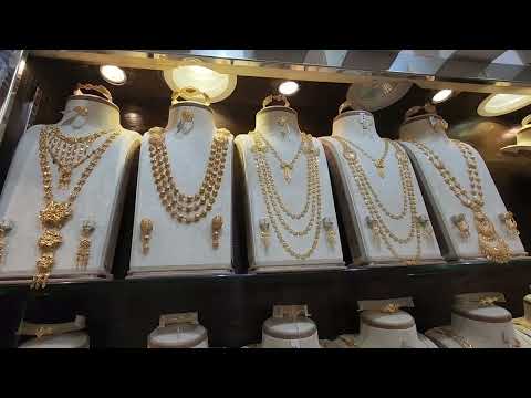 فرع مجوهرات بصمة الذهب