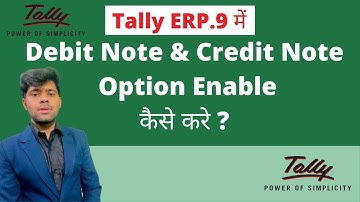 How to use Debit Note and Credit Note Option in Tally ERP 9 | Tally Tutorial in Hindi #tallyerp9
