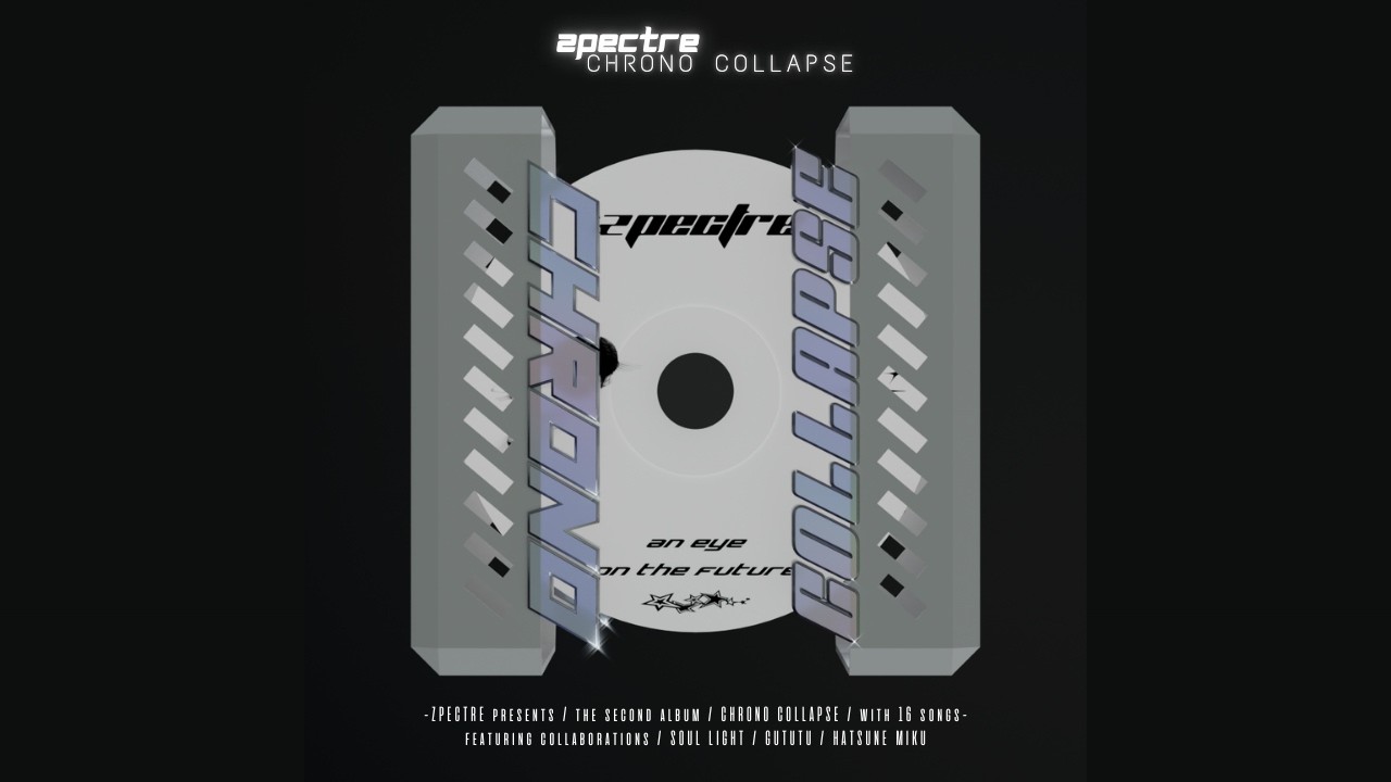 Chrono Collapse - FULL MIX