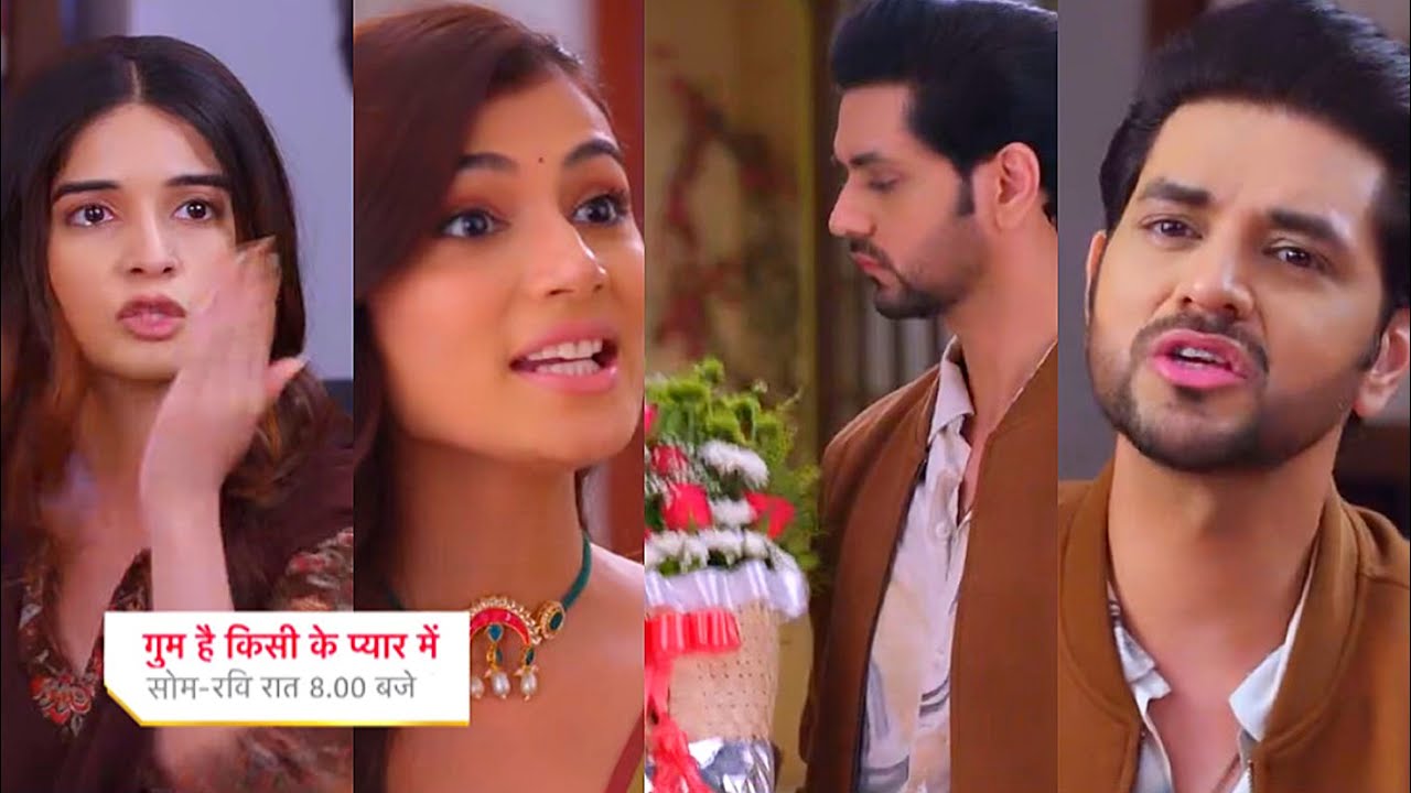 Ghum Hai Kisikey Pyaar Meiin Today Episode PROMO |26th May 2024|Ishan-Savi cute nok-jhok,Reeva happy