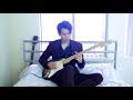 GAME OF THRONES GUITAR COVER