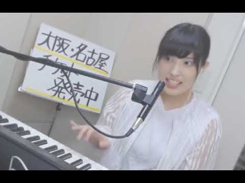 shimamo cover『オトノナルホウへ→／Goose house』