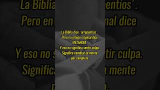 Metanoia #griego #dios #parati