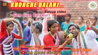 Balaya New Videokhorche Balanj Full Videoparul And Sunilhm Music Studio