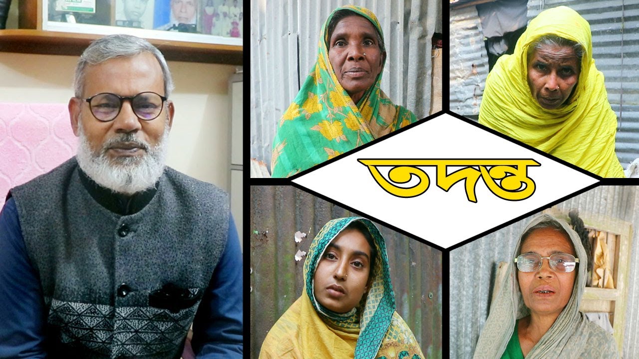 1852- আবারো তদন্ত দেখুন এবং আপনার মতামত দিন- র.ই মানিক চিত্রপুরী। R.I.Manik,Chitrapuri,Krishichitra