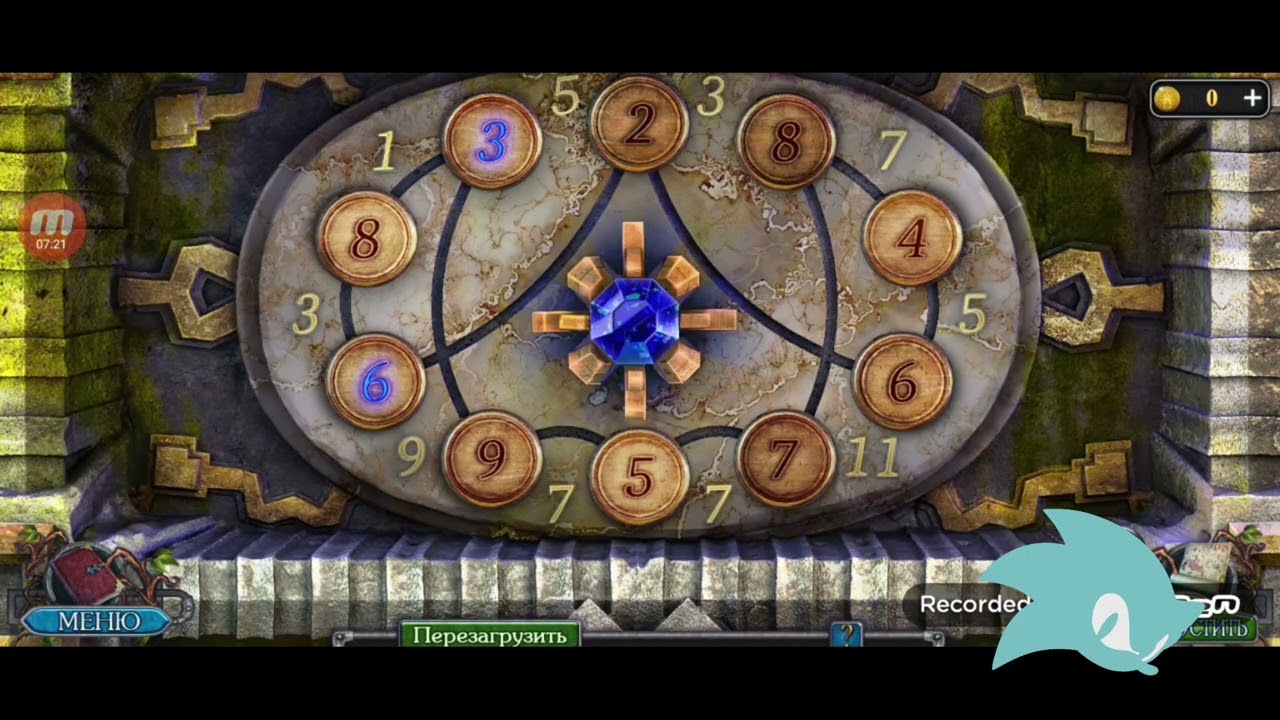 Прохождение Легендарное Сказания 3 № 16: начало пятой главы