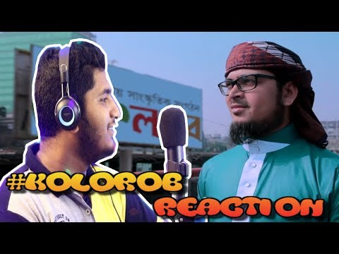 kolorob-song-reaction-video-2019|holy-tune-song-in-reaction-juzz