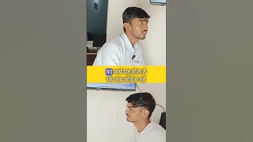 Sumif and Sumifs difference #excel #exceltraining #motivation #excelfunction #computereducation