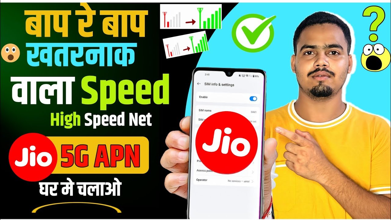 Jio FAST NET APN Settings 🚀📲 | Jio Net Speed Kaise Badhaye | Jio Net Slow or Network Problem Solve?