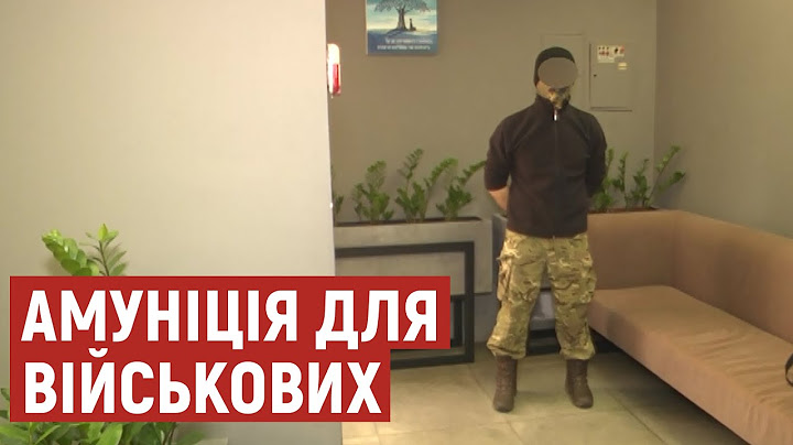 До луцьких волонтерів по допомогу приїхав військовий з Маріуполя