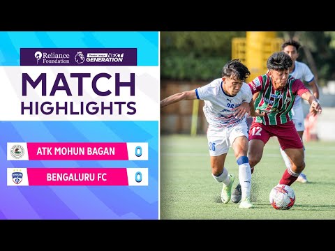 Highlights - ATK Mohun Bagan 0-0 Bengaluru FC | PL Next Generation Cup 2023 Highlights - ATK Mohun Bagan 0-0 Bengaluru FC | PL Next Generation Cup 2023 Thumbnail