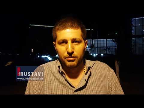 რა მოხდა რუსთავის საავადმყოფოში