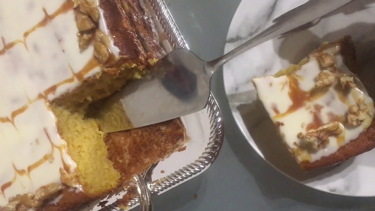 كيكة القرع العسلي