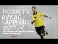 Лукас Барриос - добро пожаловать в Спартак! Lucas Barrios - welcome to Spartak!