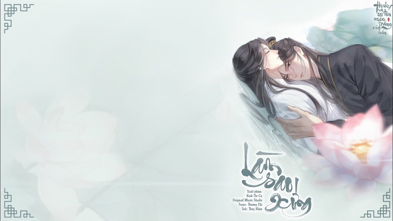 [Vietsub+Kara] LÀM SAO XỨNG (bản thuần ca) - Mừng sinh nhật Sở Vãn Ninh 2022