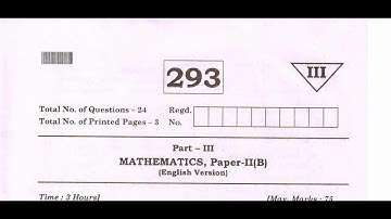 Ap Inter second year maths-2B 💯🥳 paper 2023 | Ap inter 2nd year maths-2B 💯 Guess paper 2023 | 2B 💯🥳