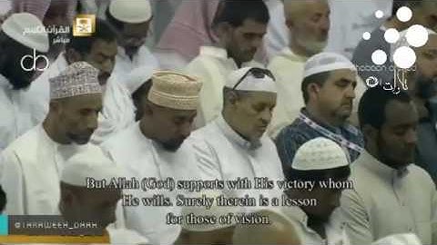❍صلاة التراويح من الحرم المكي الشريف ليلة 3 من رمضان 1438 |سعود الشريم و ماهر المعيقلي| تلاوة فقط ❍