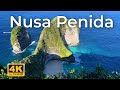 اجمل واخطر جزيرة في بالي اندونيسيا, جزيرة نوسا بينيدا | Nusa Penida