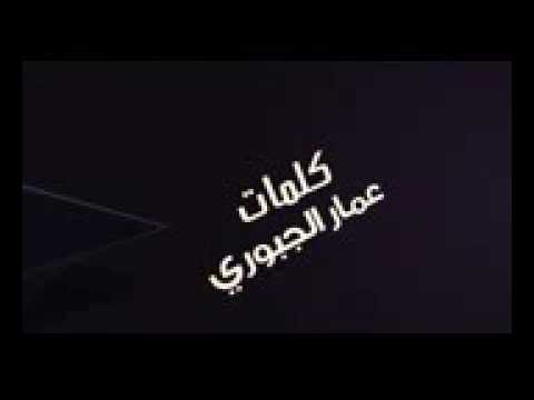 حسام حسون اكدر 2017