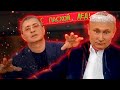 🥚 Путин поздравил с Пасхой россиян ❗️Поздравим деда ❓