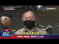 公共安全與犯罪