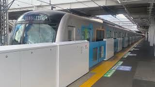 西武鉄道 新宿線 40000系 40105F 急行 所沢駅 発車