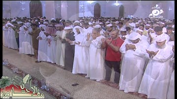 دعاء القنوت للقارئ جاسم الأميري ليلة 22 رمضان 1435 هــ