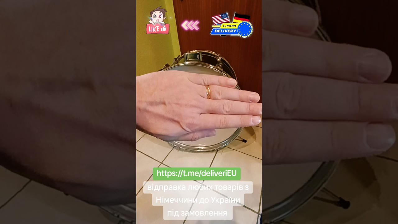 Bass Drum Schlagzeug 22" Basic 