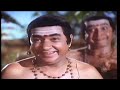 Dwrakish comedy song | Doddavarella Janaralla Song | Gurushishyaru Kannada Movie | Kannada Songs Mp3 Song