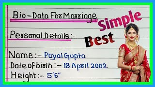 Biodata for marriage girl | Marriage biodata | Marriage biodata format for girl 