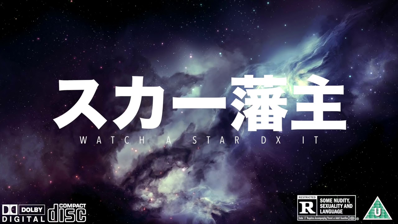 scarlxrd - WATCH A STAR DX IT