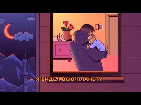 Jah Khalib - Доча (Docha Karaoke Lyrics Text Instrumental Music Minus Beat Текст Караоке Минусовка)